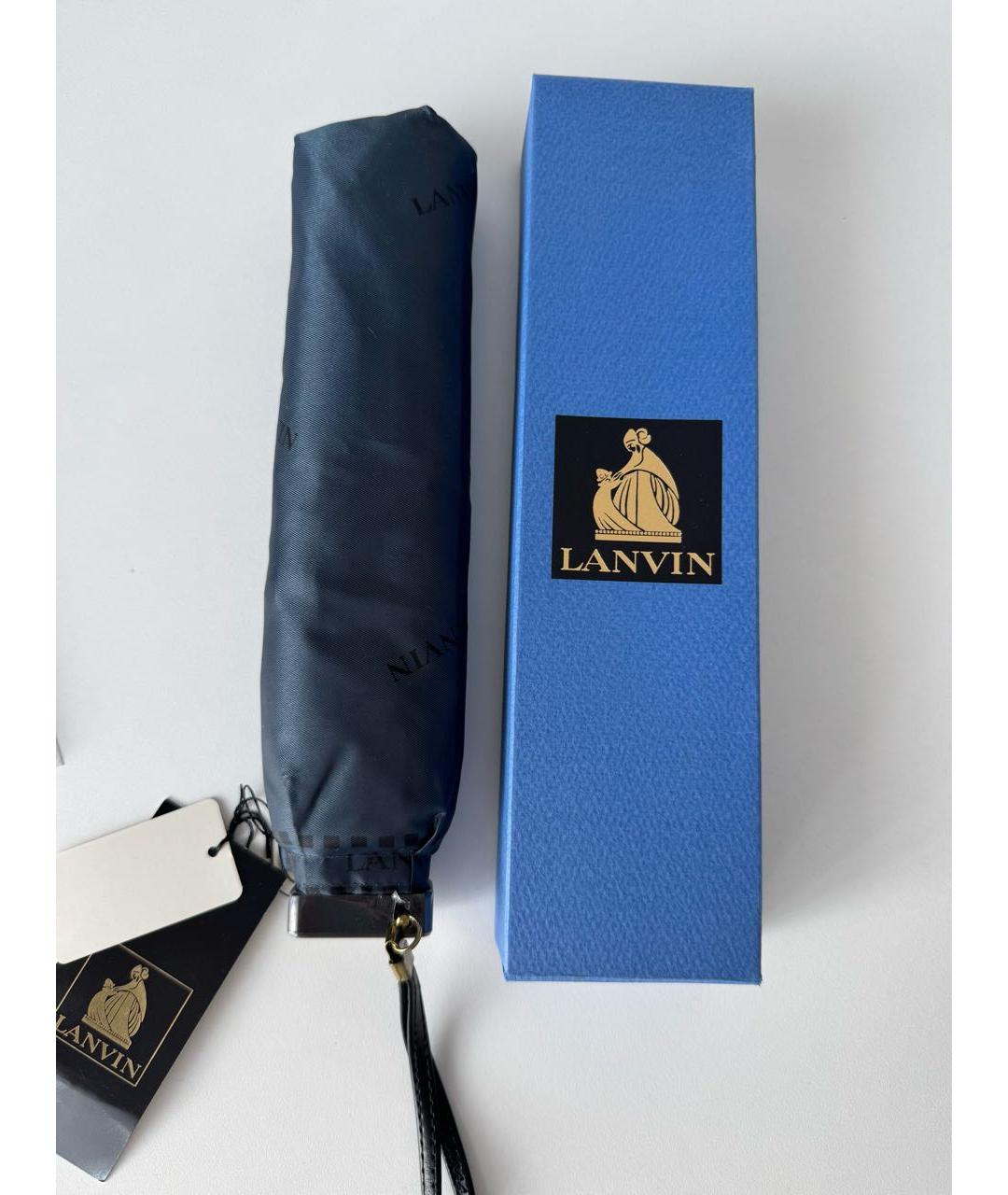 LANVIN Синий зонт, фото 9