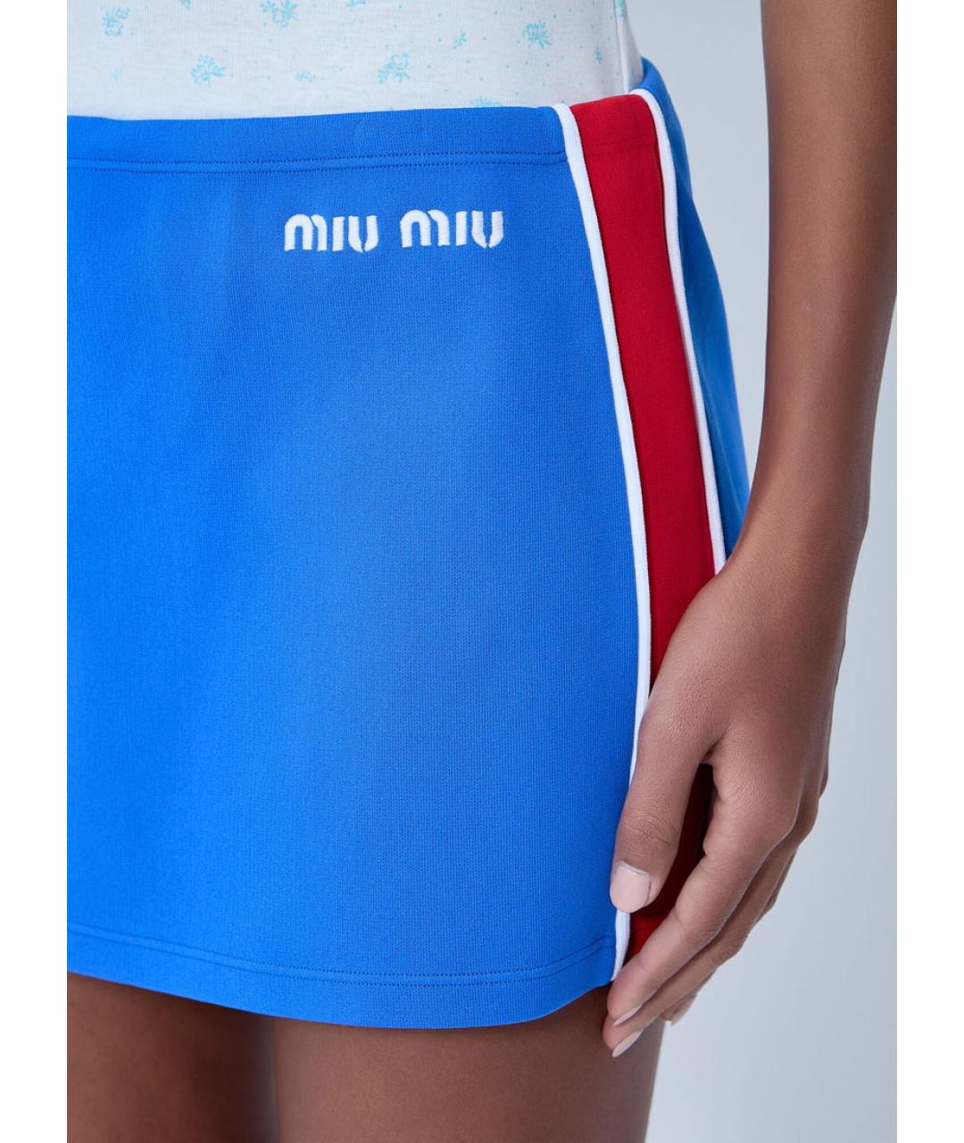 MIU MIU Синяя полиамидовая юбка мини, фото 4
