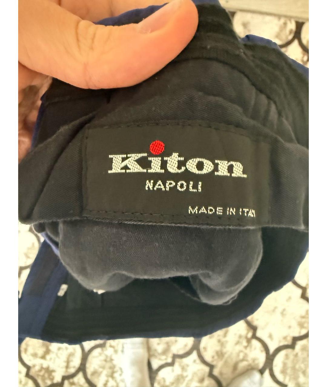 KITON Синие классические брюки, фото 3