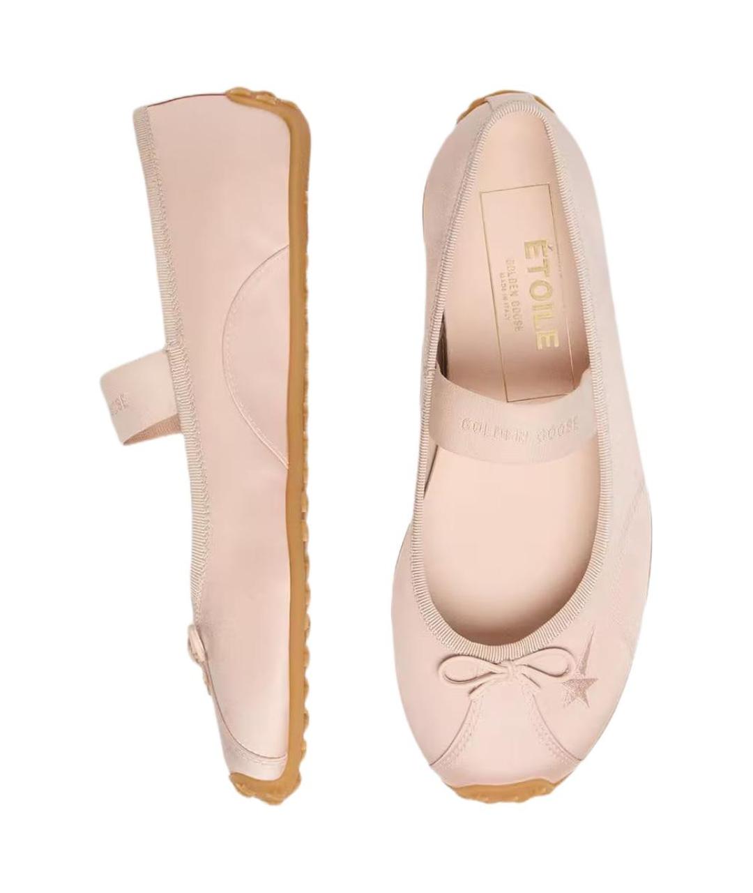 GOLDEN GOOSE Розовые текстильные балетки, фото 4