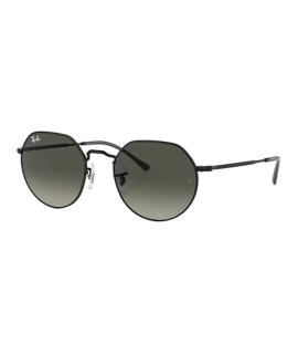 RAY BAN Солнцезащитные очки