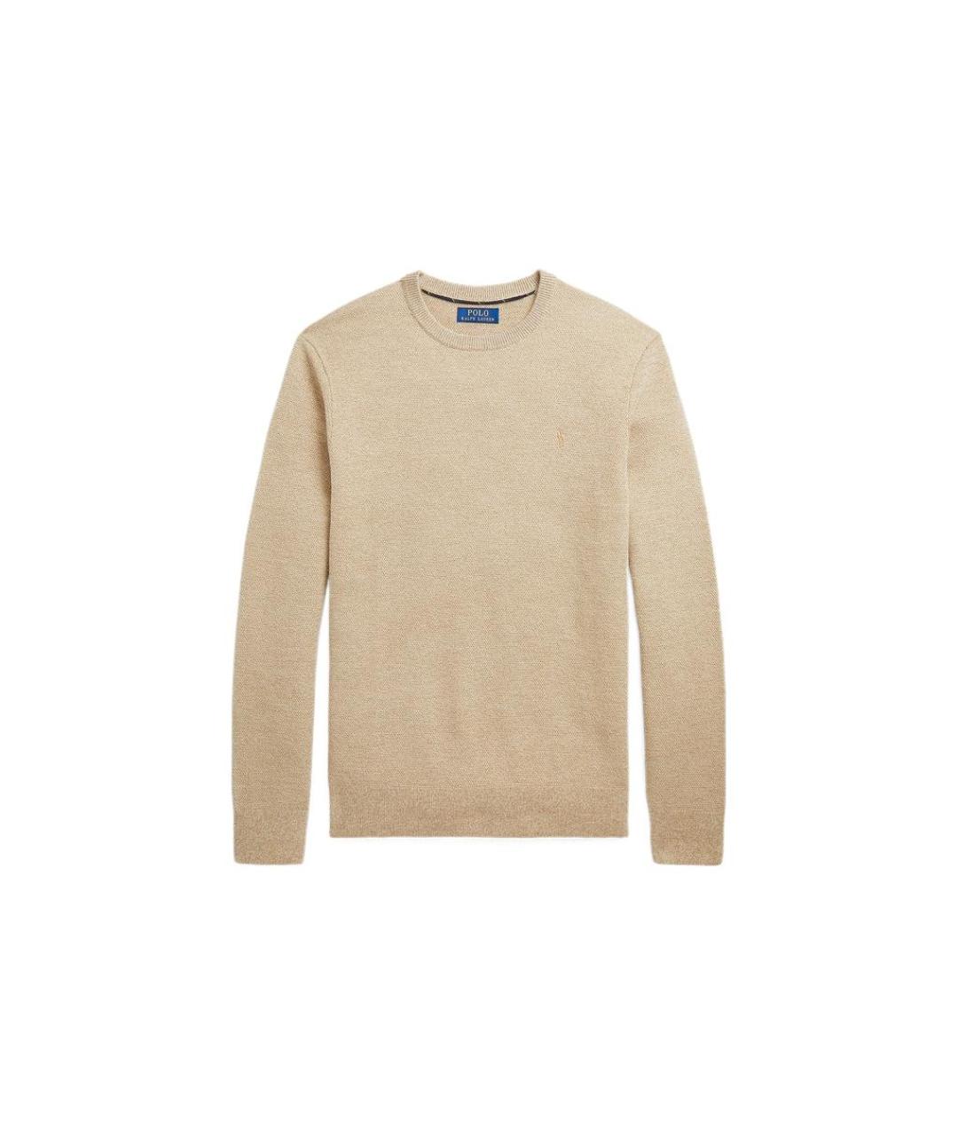 POLO RALPH LAUREN Бежевый джемпер / свитер, фото 1