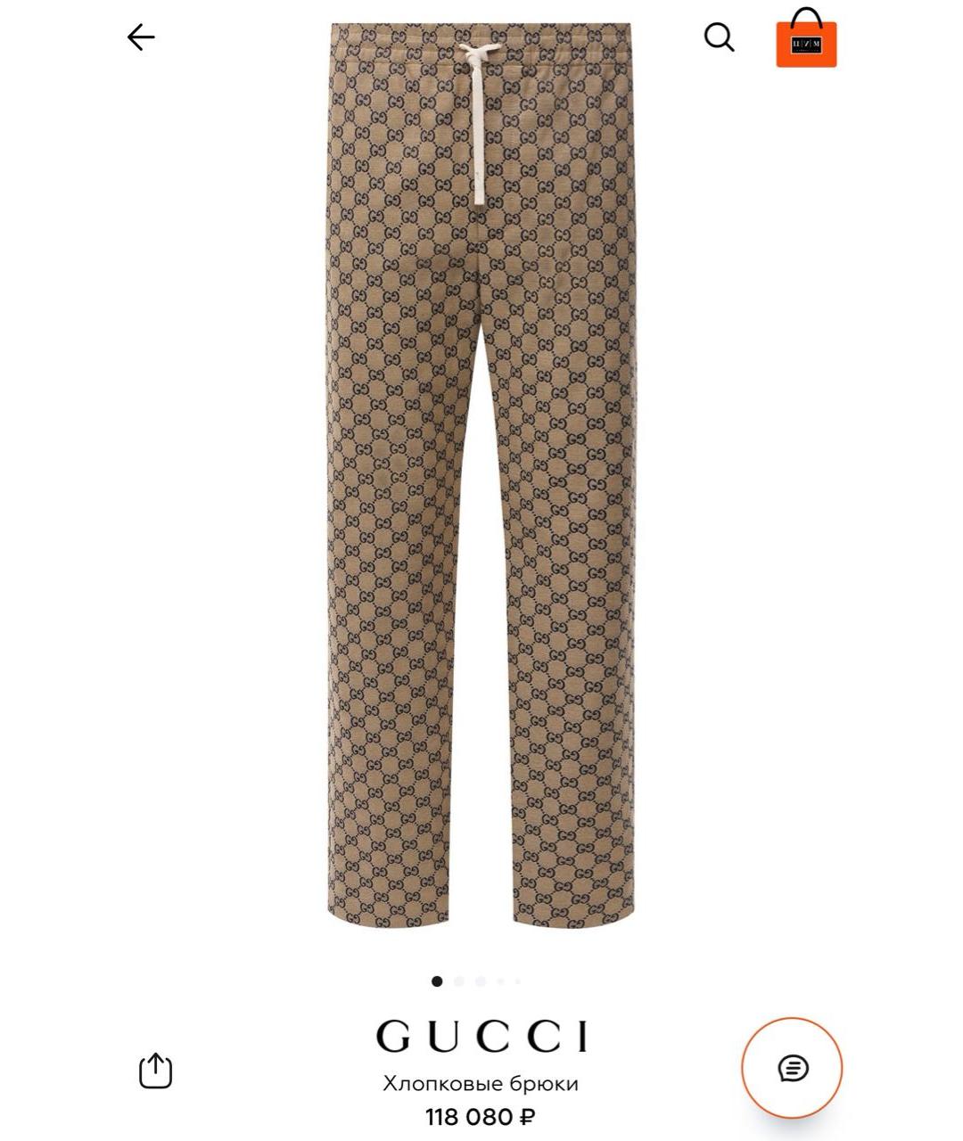 GUCCI Коричневые прямые брюки, фото 2