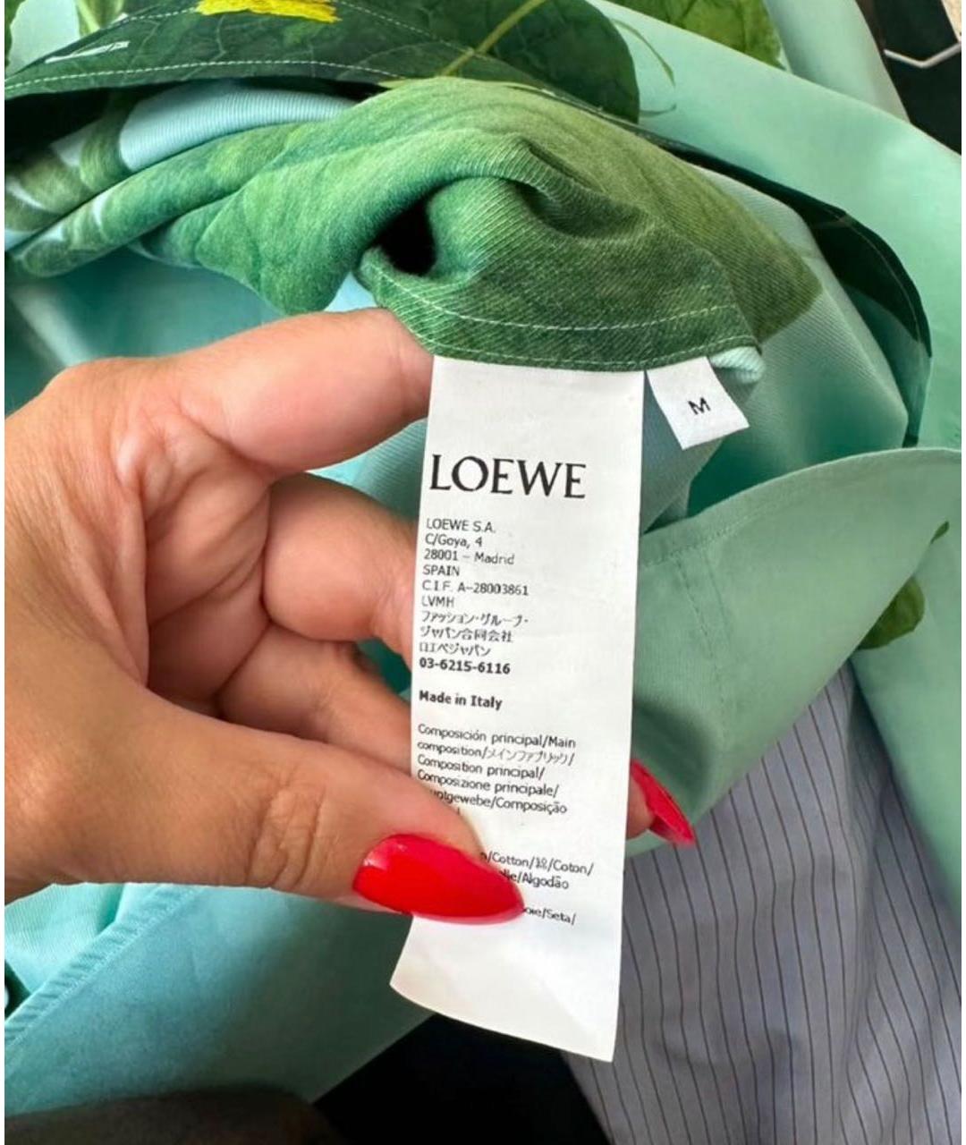 LOEWE Зеленая хлопковая рубашка, фото 4