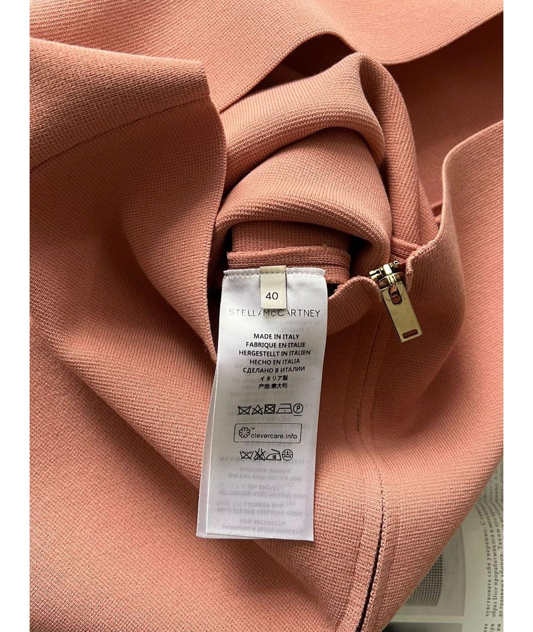 STELLA MCCARTNEY Коралловая юбка миди, фото 7