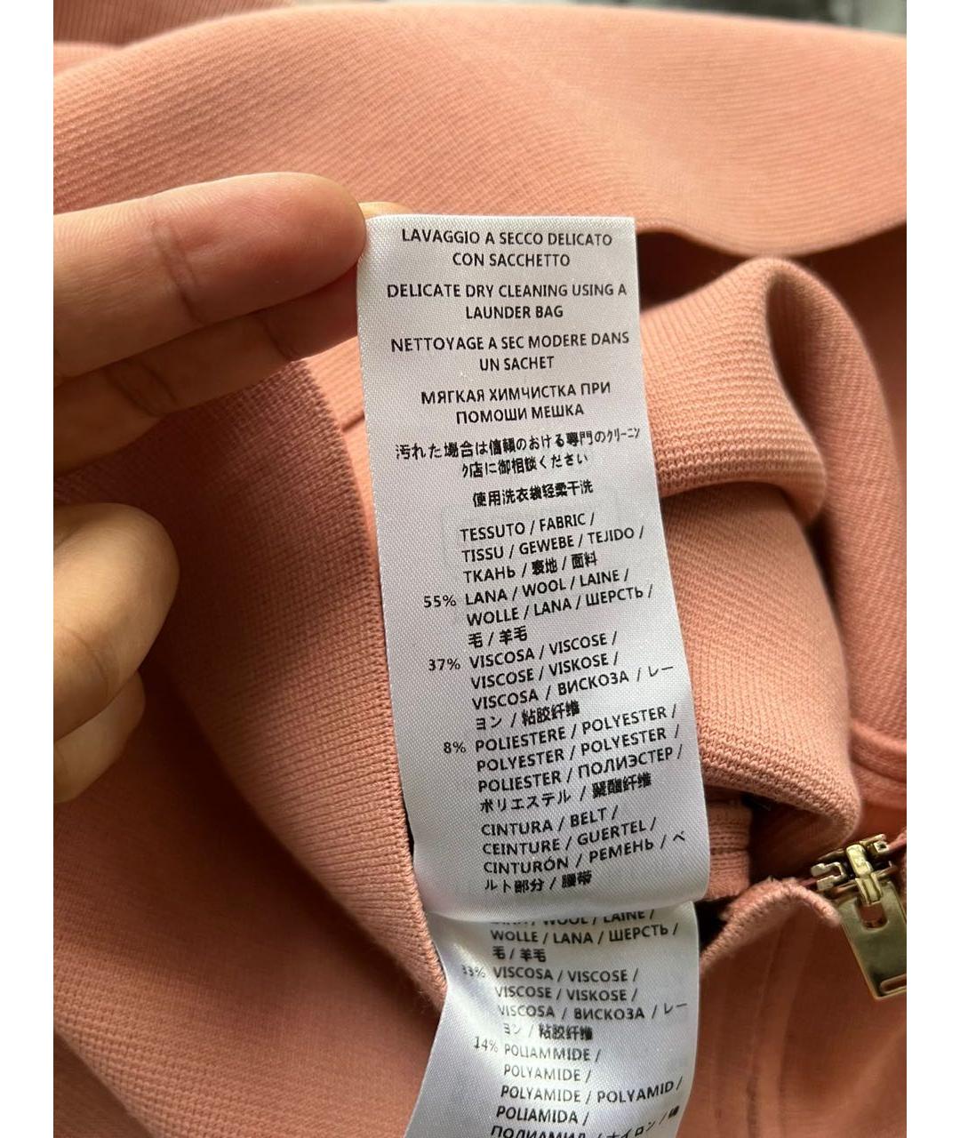 STELLA MCCARTNEY Коралловая юбка миди, фото 8