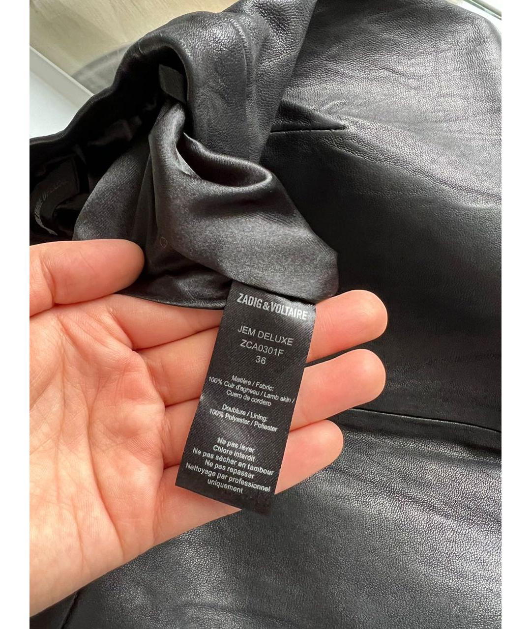 ZADIG & VOLTAIRE Черная юбка мини, фото 7