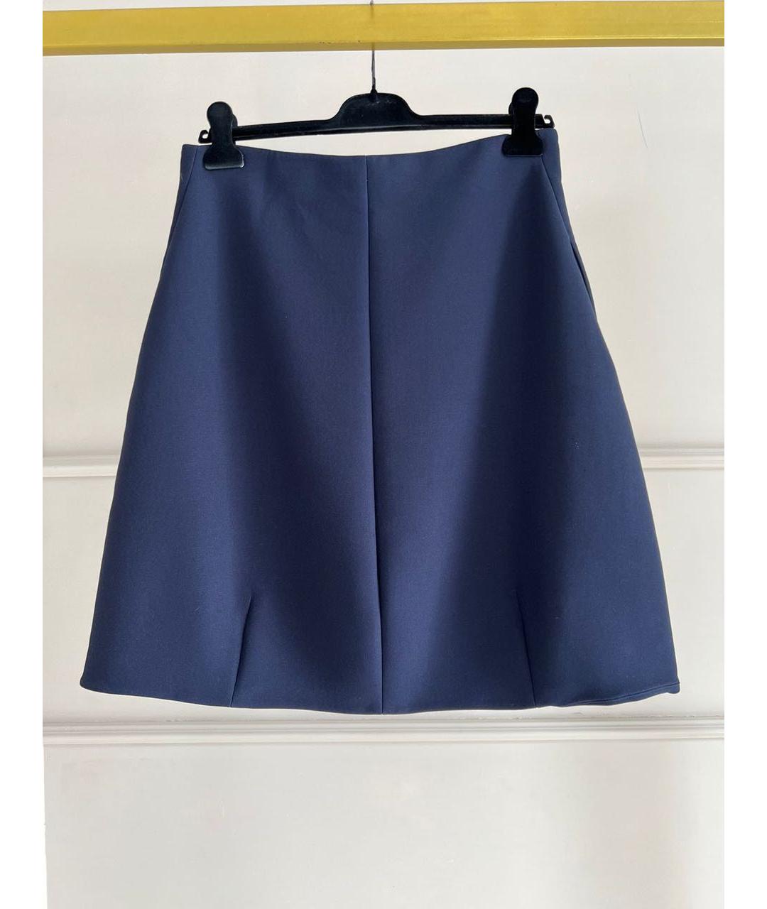 JIL SANDER Синяя юбка миди, фото 2