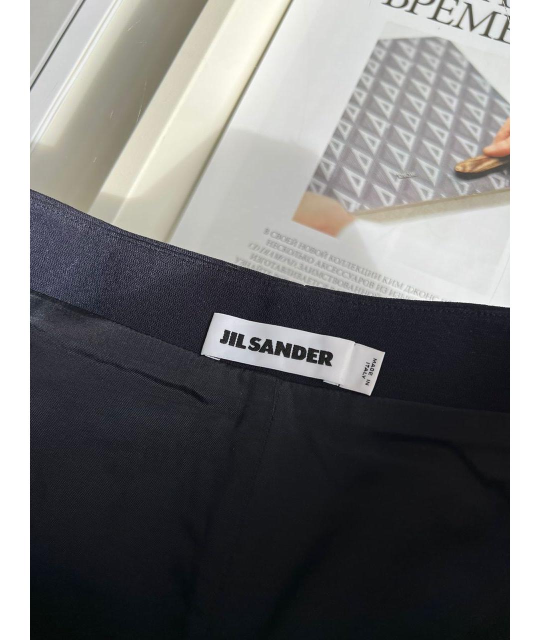 JIL SANDER Синяя юбка миди, фото 6