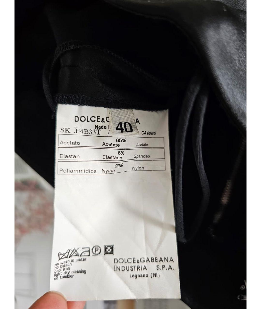 DOLCE&GABBANA Черная юбка миди, фото 7