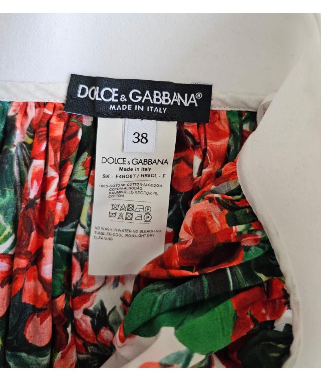 DOLCE&GABBANA Мульти хлопковая юбка миди, фото 5