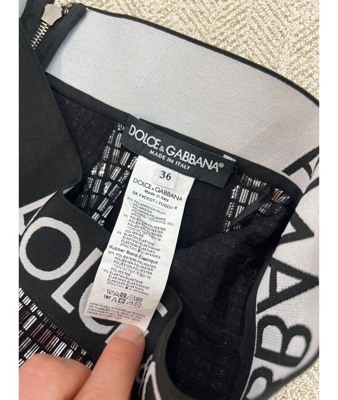 DOLCE&GABBANA Юбка макси, фото 7