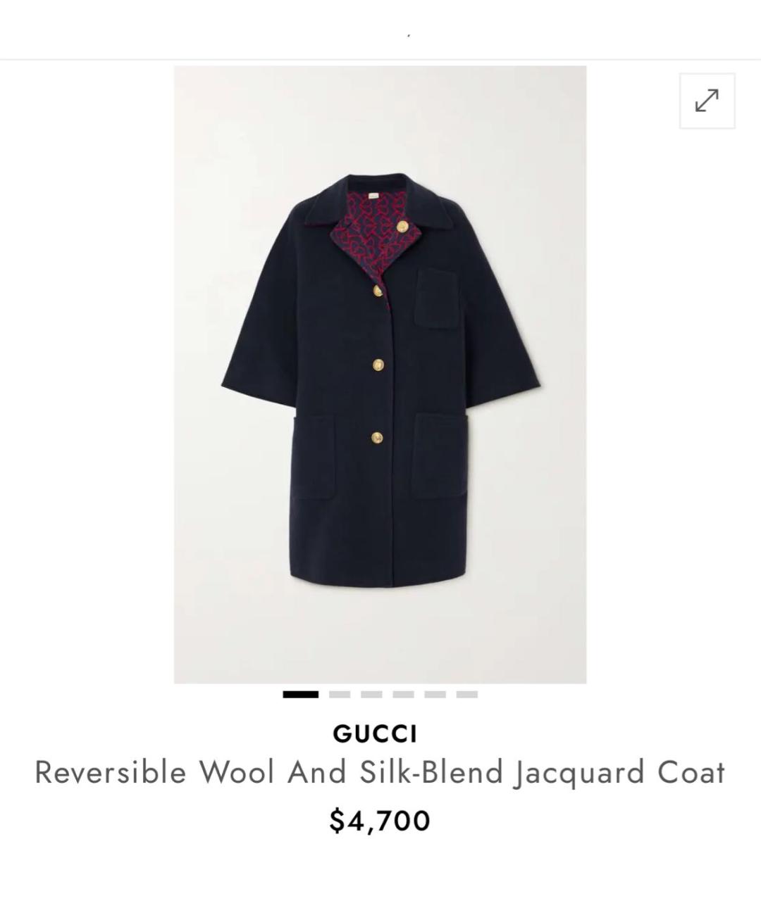 GUCCI Шерстяное пальто, фото 8