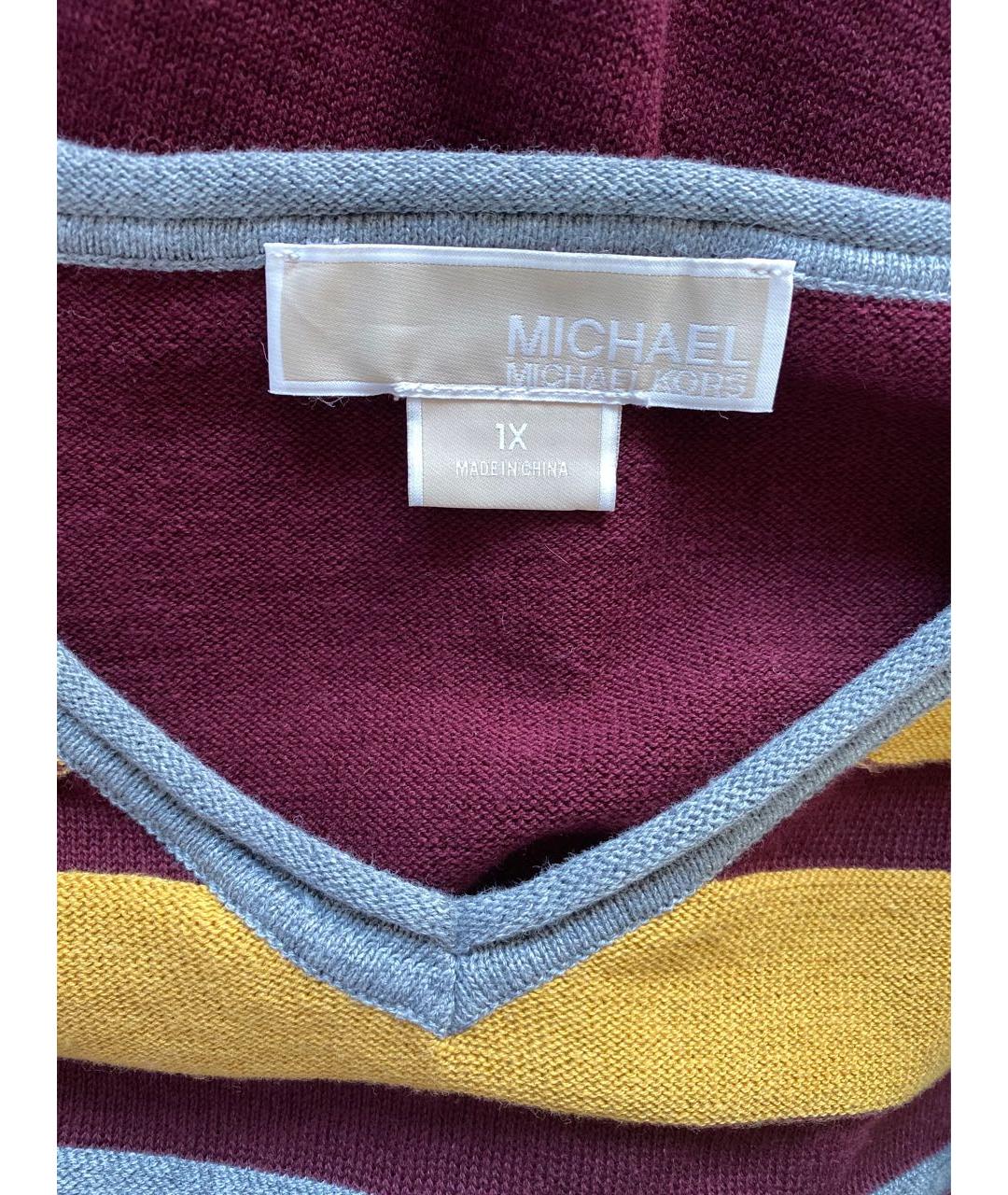 MICHAEL MICHAEL KORS Бордовый хлопковый джемпер / свитер, фото 3