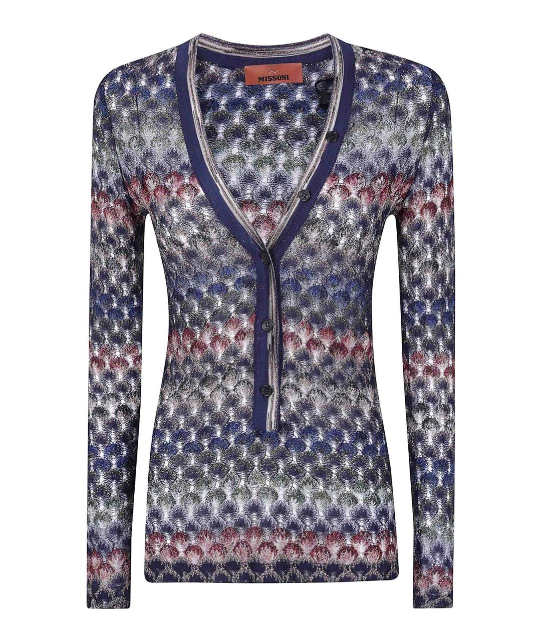 MISSONI Мульти вискозный джемпер / свитер, фото 1