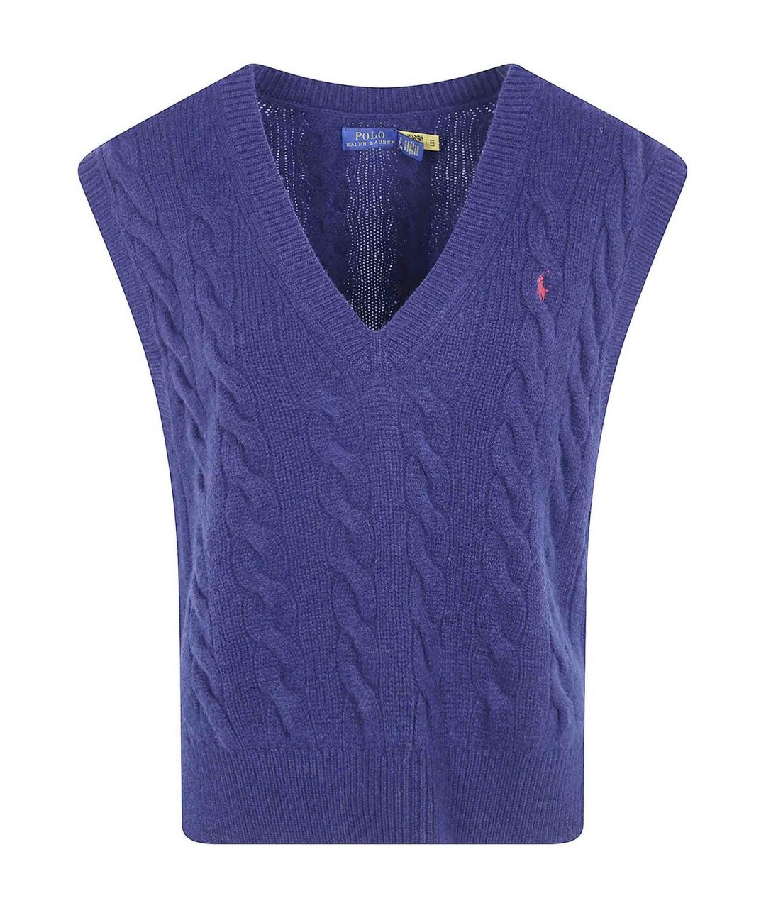 POLO RALPH LAUREN Синяя кашемировая жилетка, фото 1