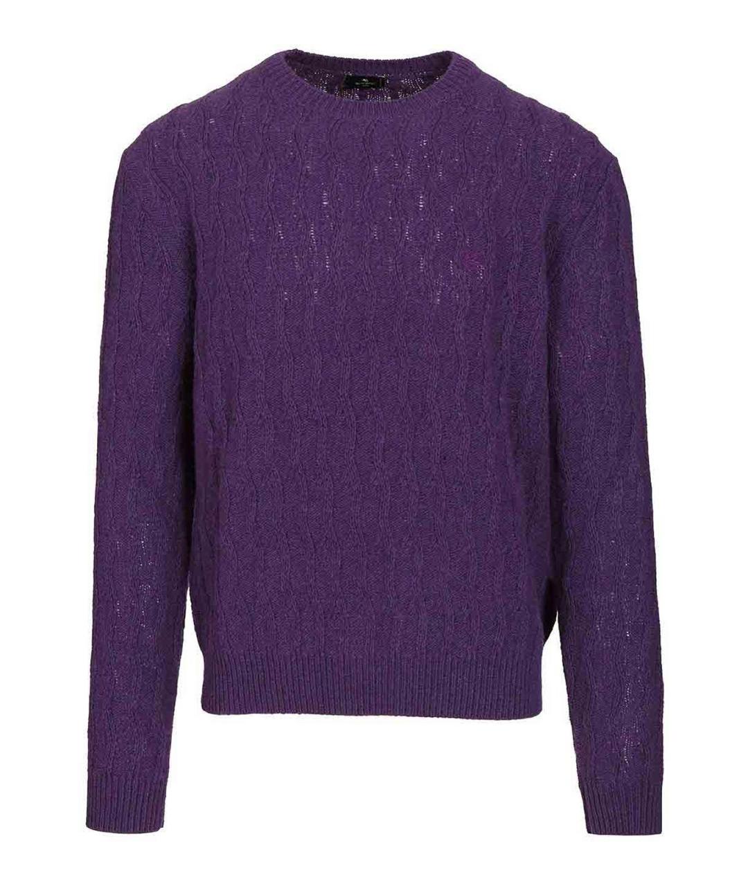 ETRO Фиолетовый кашемировый джемпер / свитер, фото 1