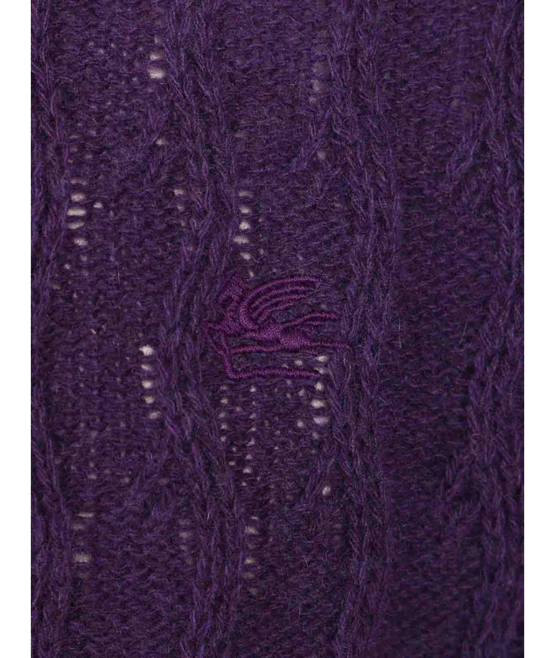 ETRO Фиолетовый кашемировый джемпер / свитер, фото 3