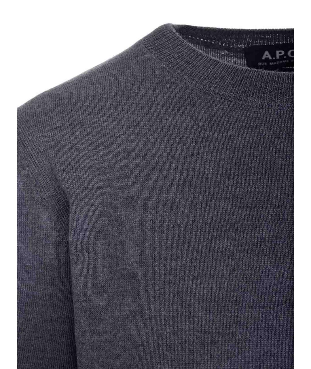 A.P.C. Серый шерстяной джемпер / свитер, фото 3