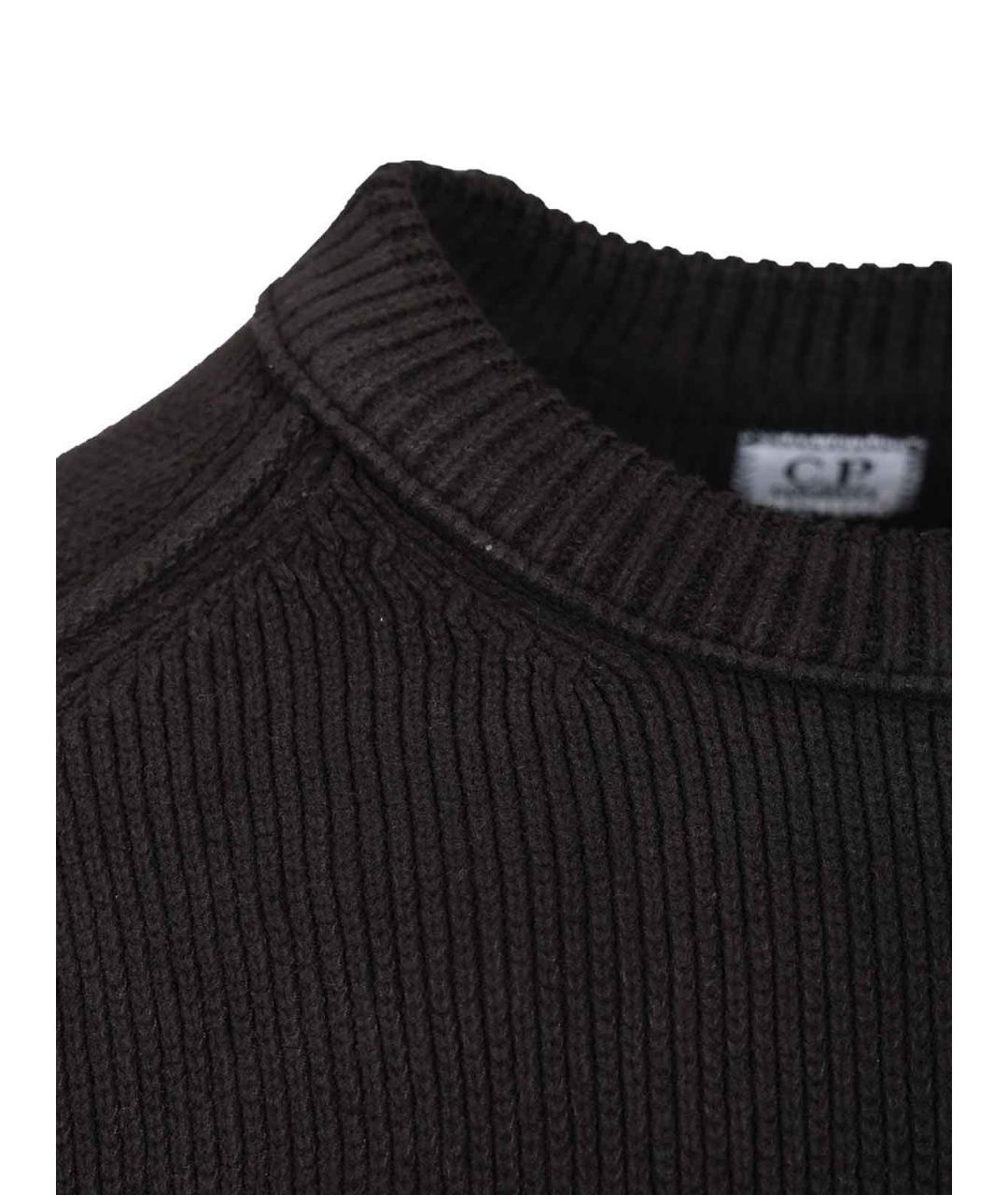CP COMPANY Синий хлопковый джемпер / свитер, фото 3