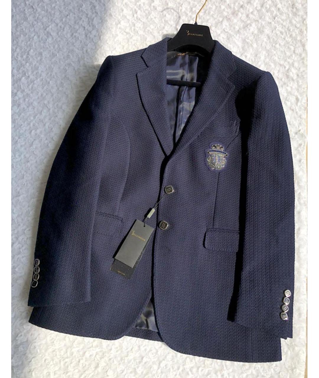 BILLIONAIRE Темно-синий хлопковый пиджак, фото 9