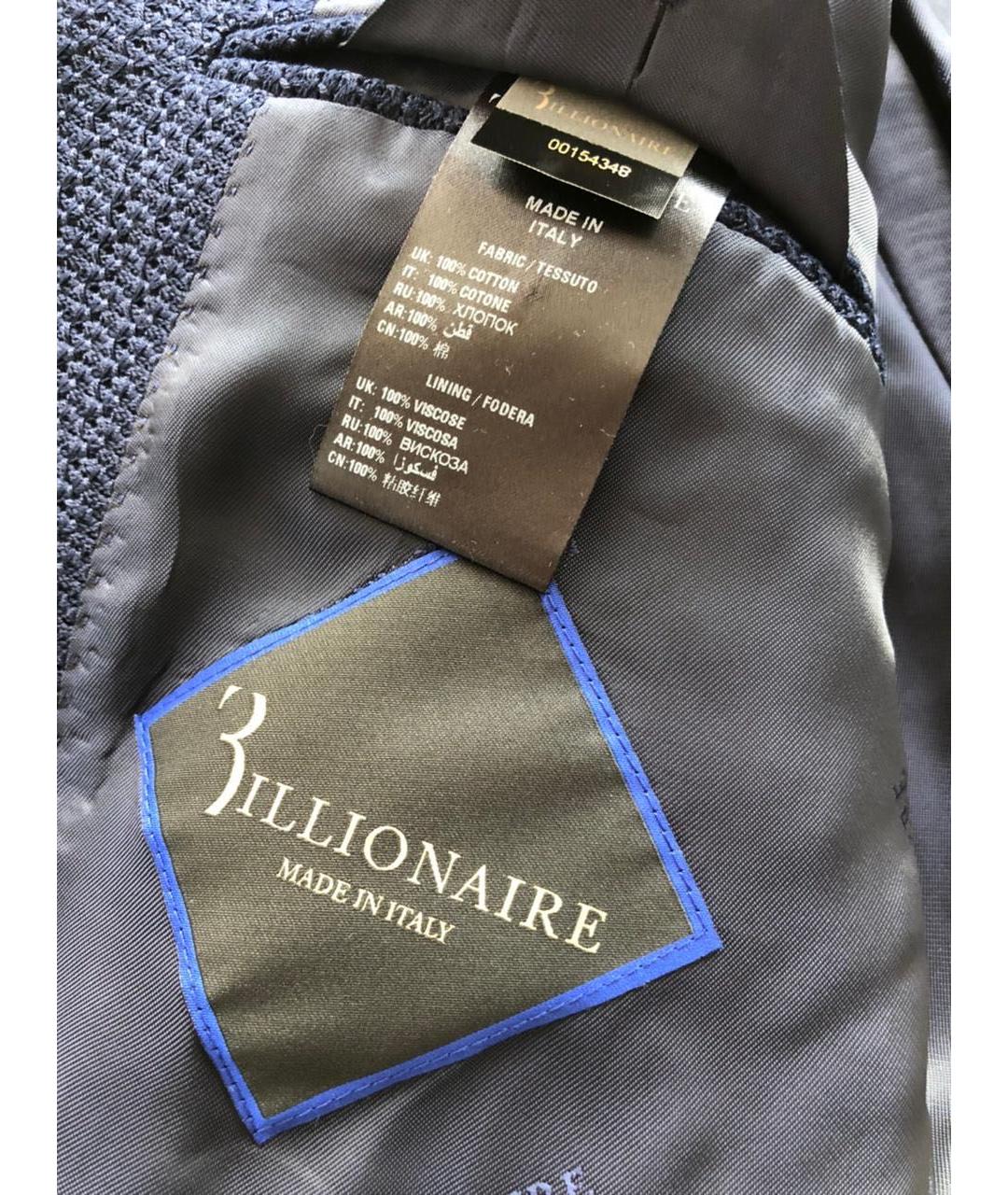 BILLIONAIRE Темно-синий хлопковый пиджак, фото 6