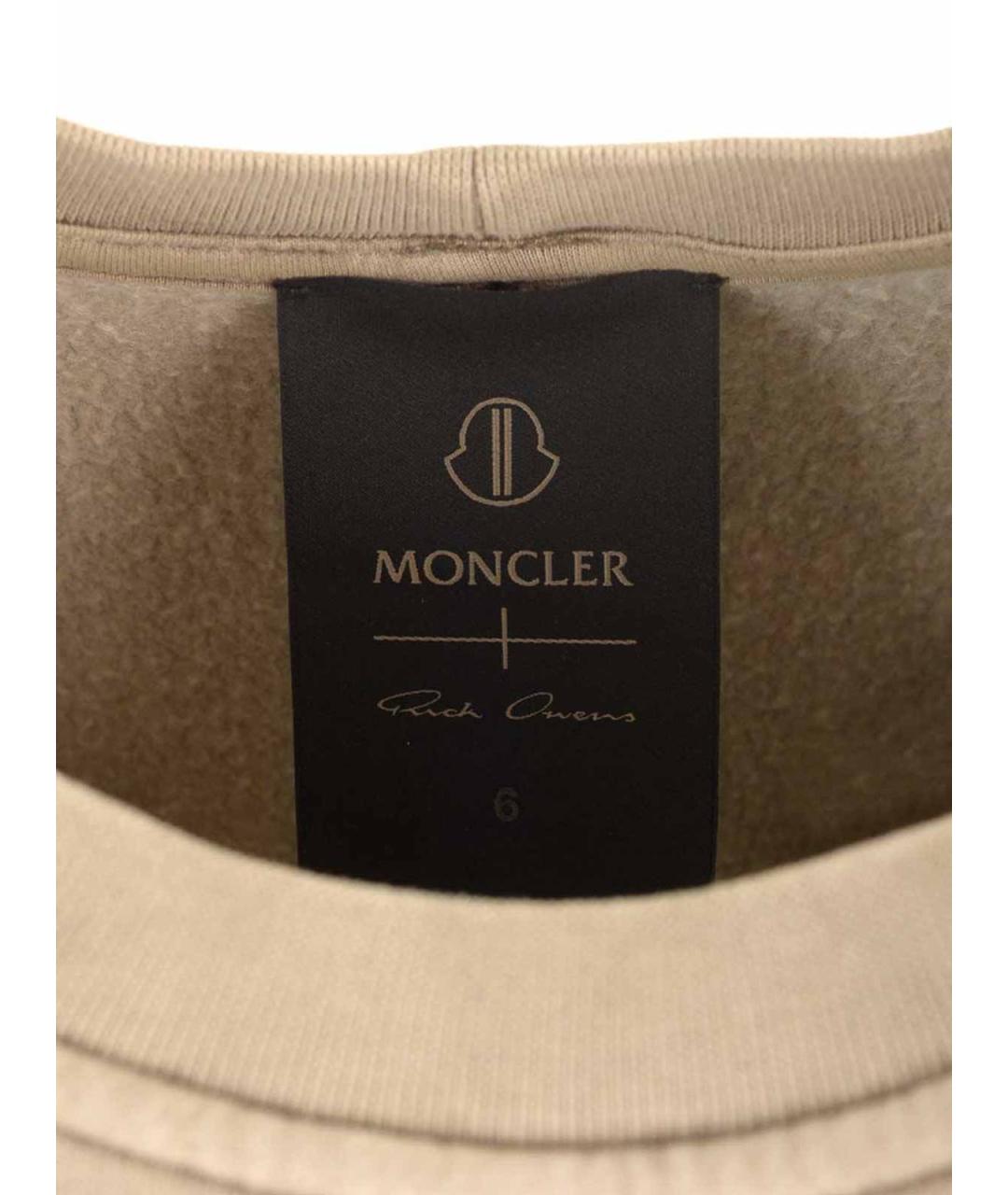 MONCLER Зеленая хлопковая майка, фото 5