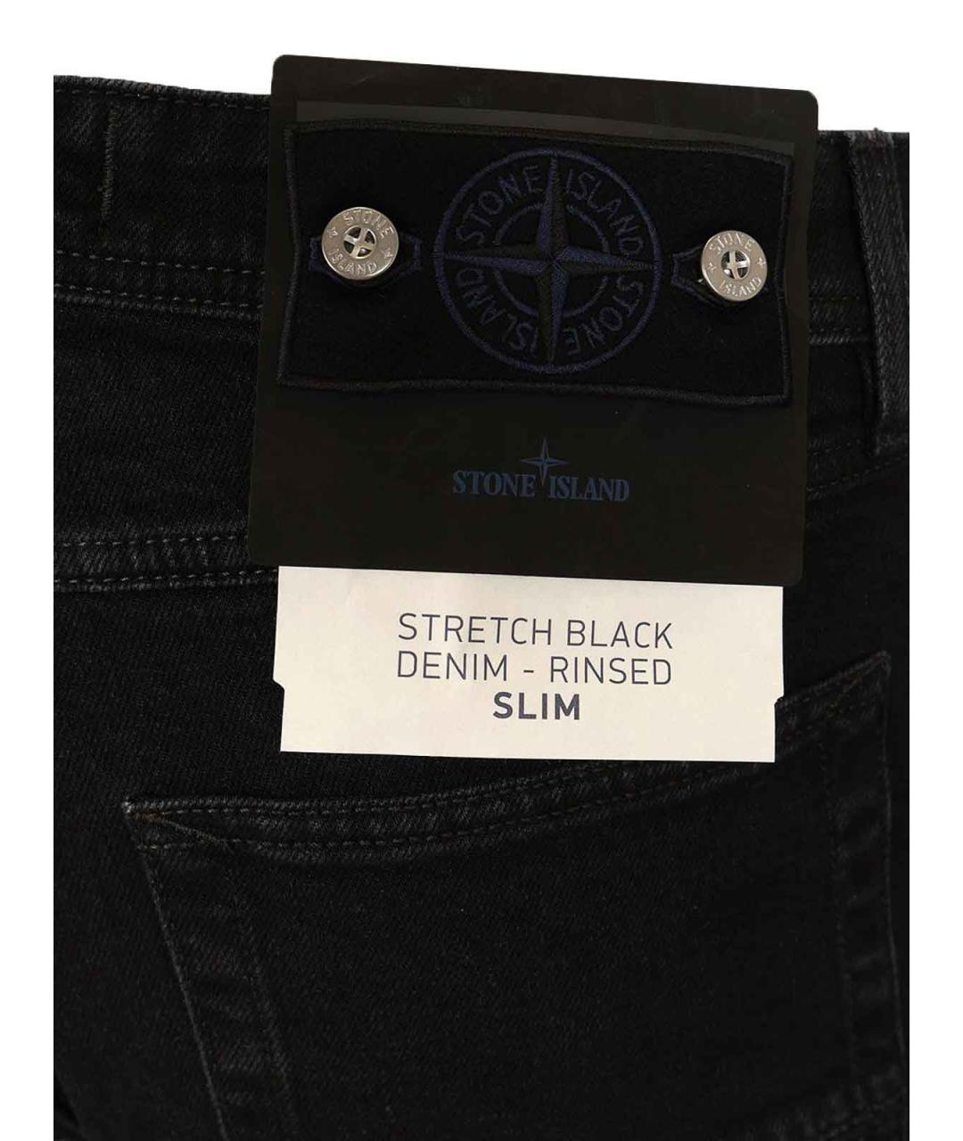 STONE ISLAND Черные джинсы скинни, фото 3