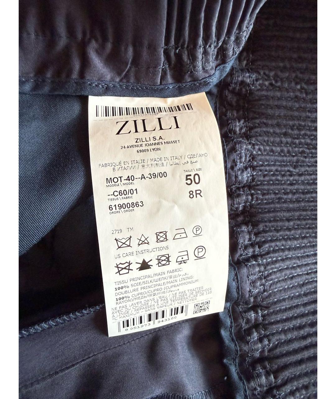 ZILLI Темно-синие шелковые повседневные брюки, фото 6