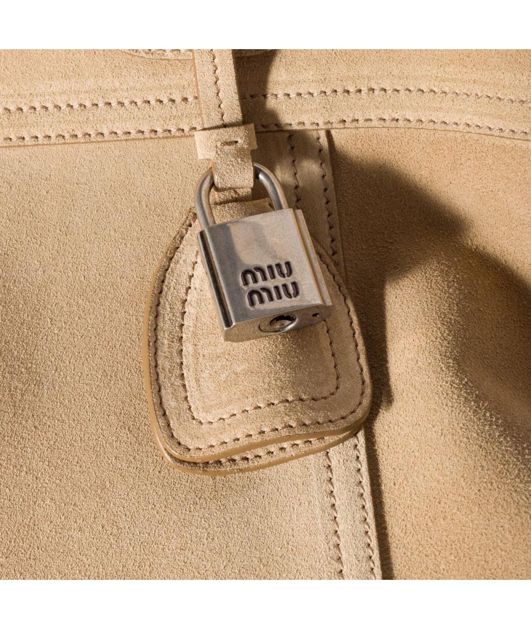 MIU MIU Бежевая кожаная сумка тоут, фото 5