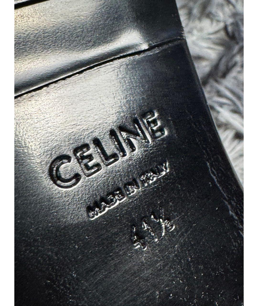 CELINE Черные кожаные высокие ботинки, фото 8