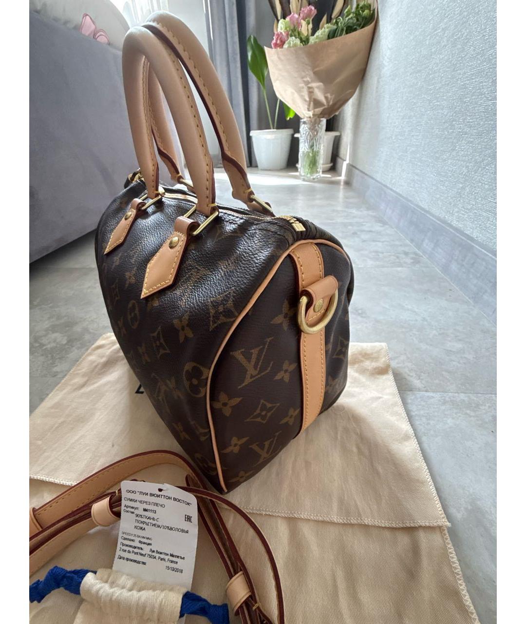 LOUIS VUITTON Коричневая сумка с короткими ручками из канвы, фото 3