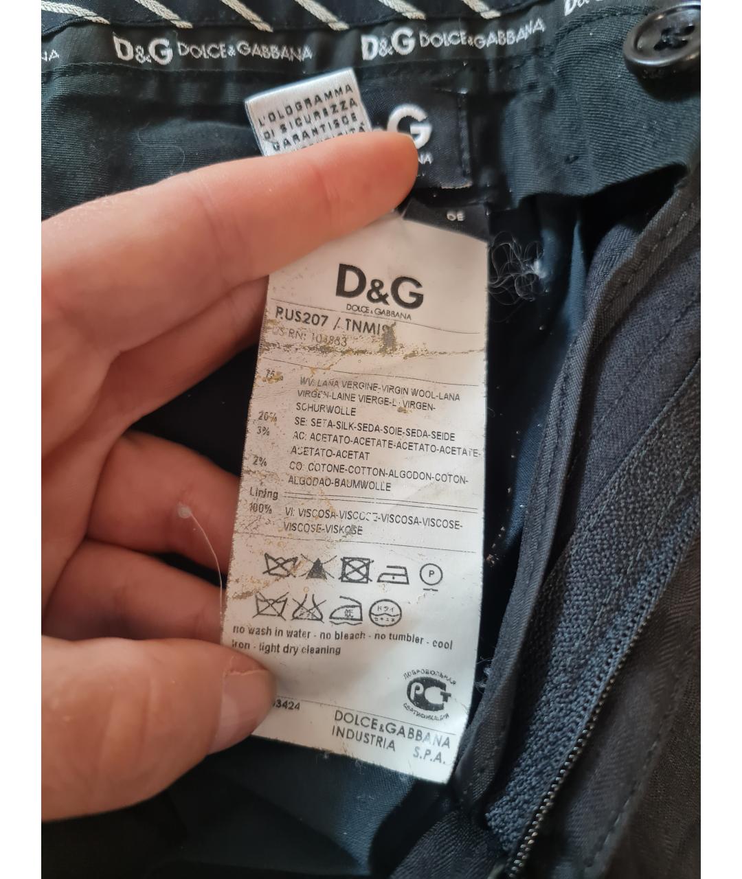 DOLCE&GABBANA Черные шерстяные классические брюки, фото 4