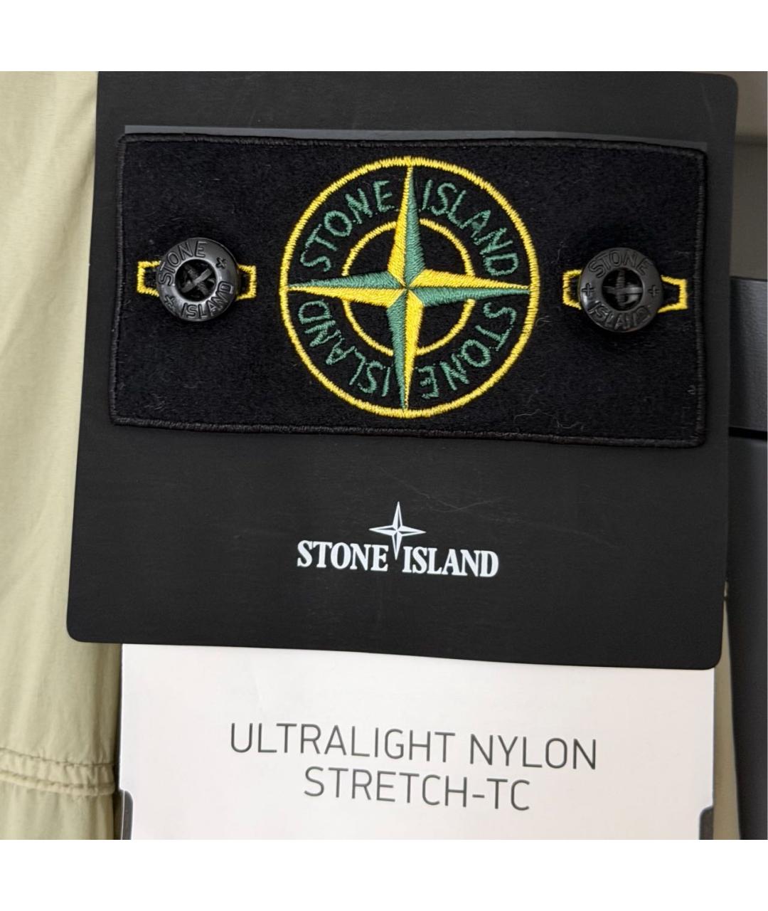 STONE ISLAND Бежевая нейлоновая куртка, фото 7