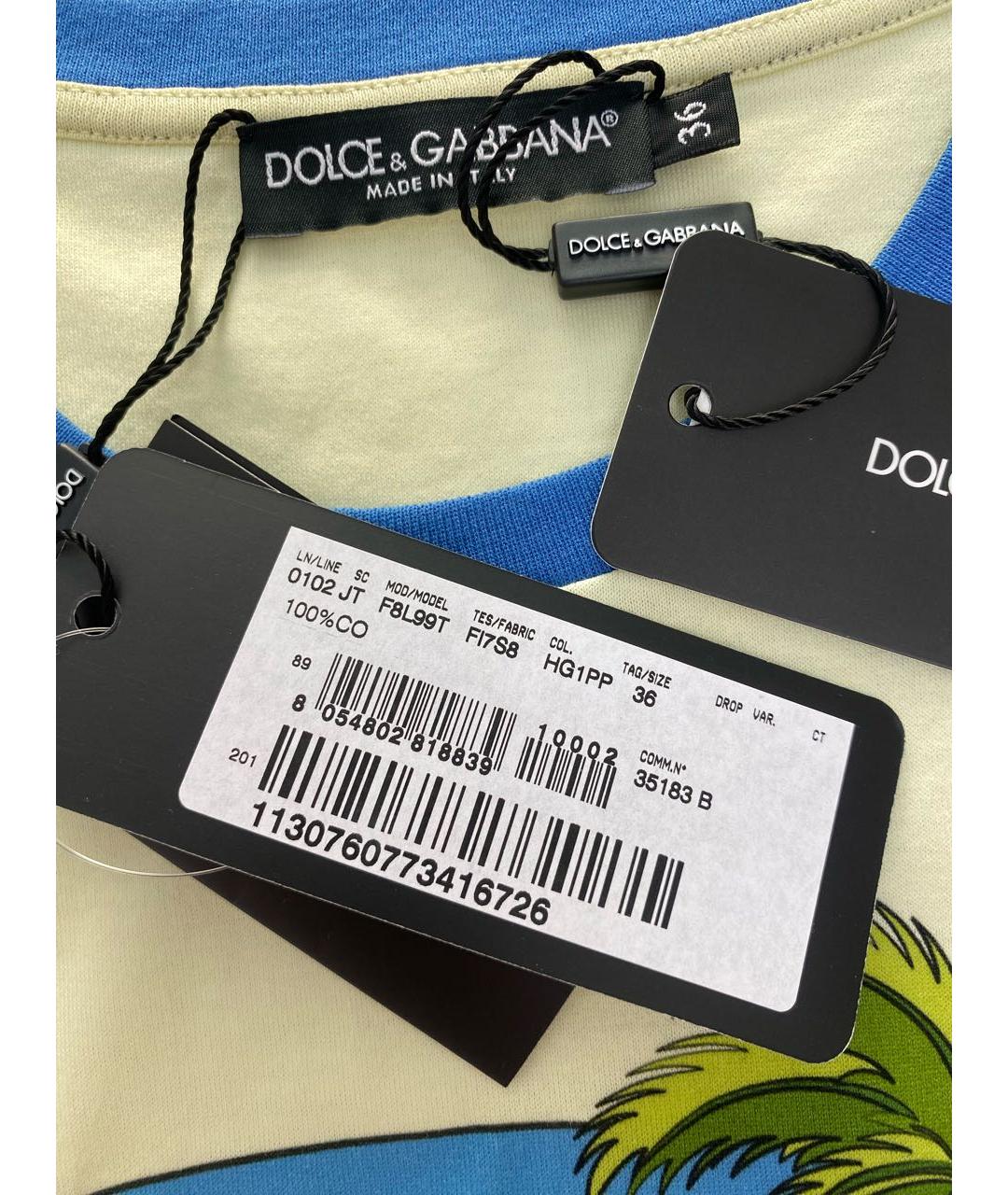 DOLCE&GABBANA Желтая хлопковая футболка, фото 7
