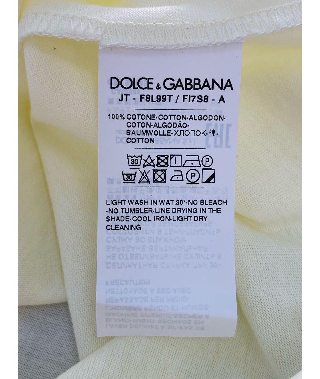 DOLCE&GABBANA Желтая хлопковая футболка, фото 6