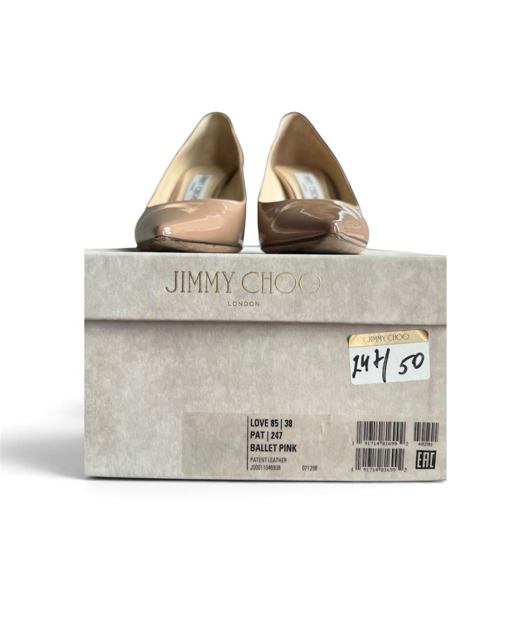 JIMMY CHOO Розовые туфли из лакированной кожи, фото 4