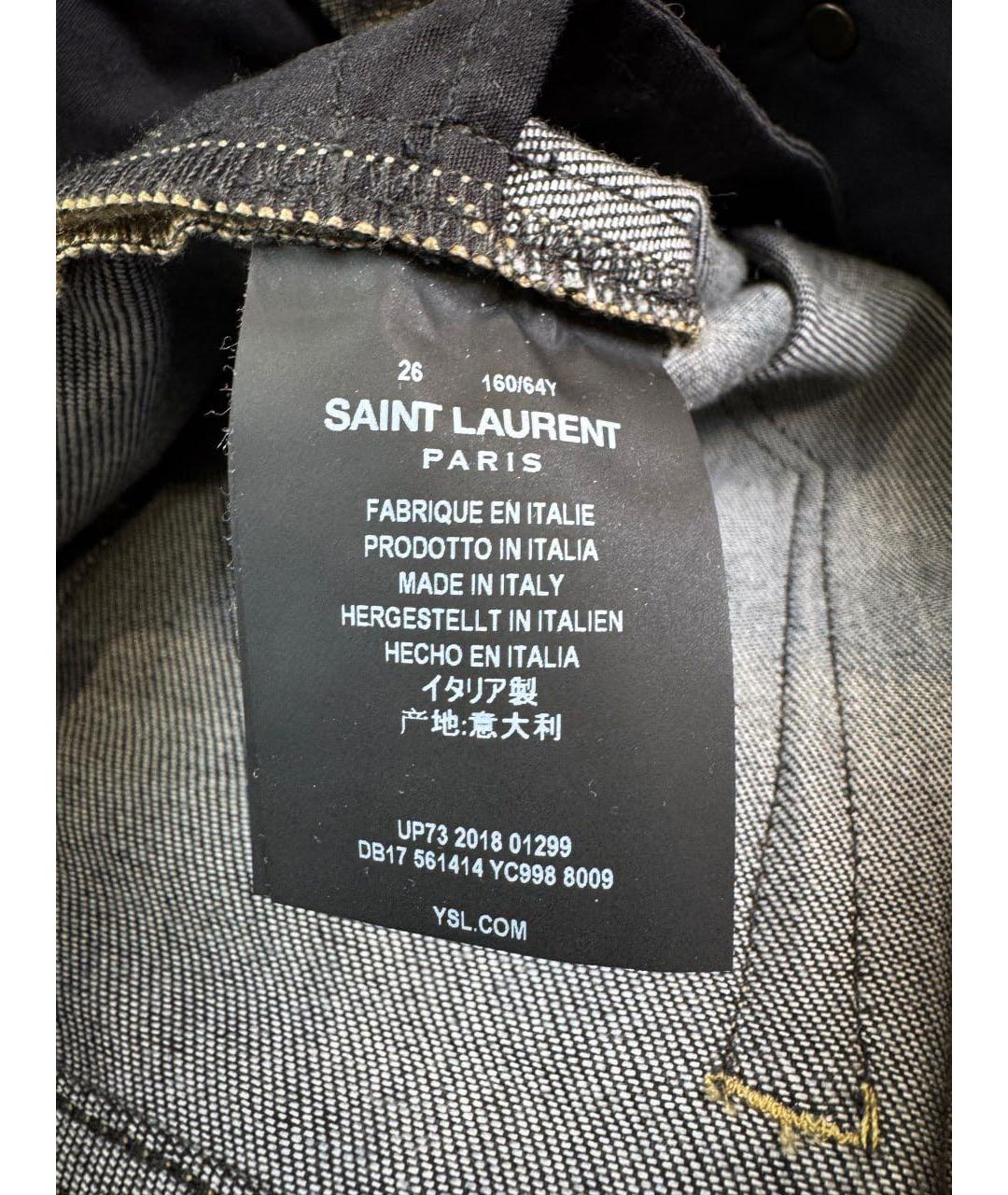 SAINT LAURENT Золотые хлопковые прямые джинсы, фото 8