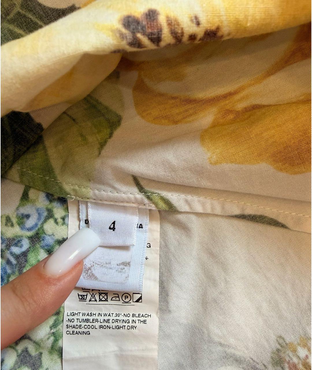 Изображение продукта