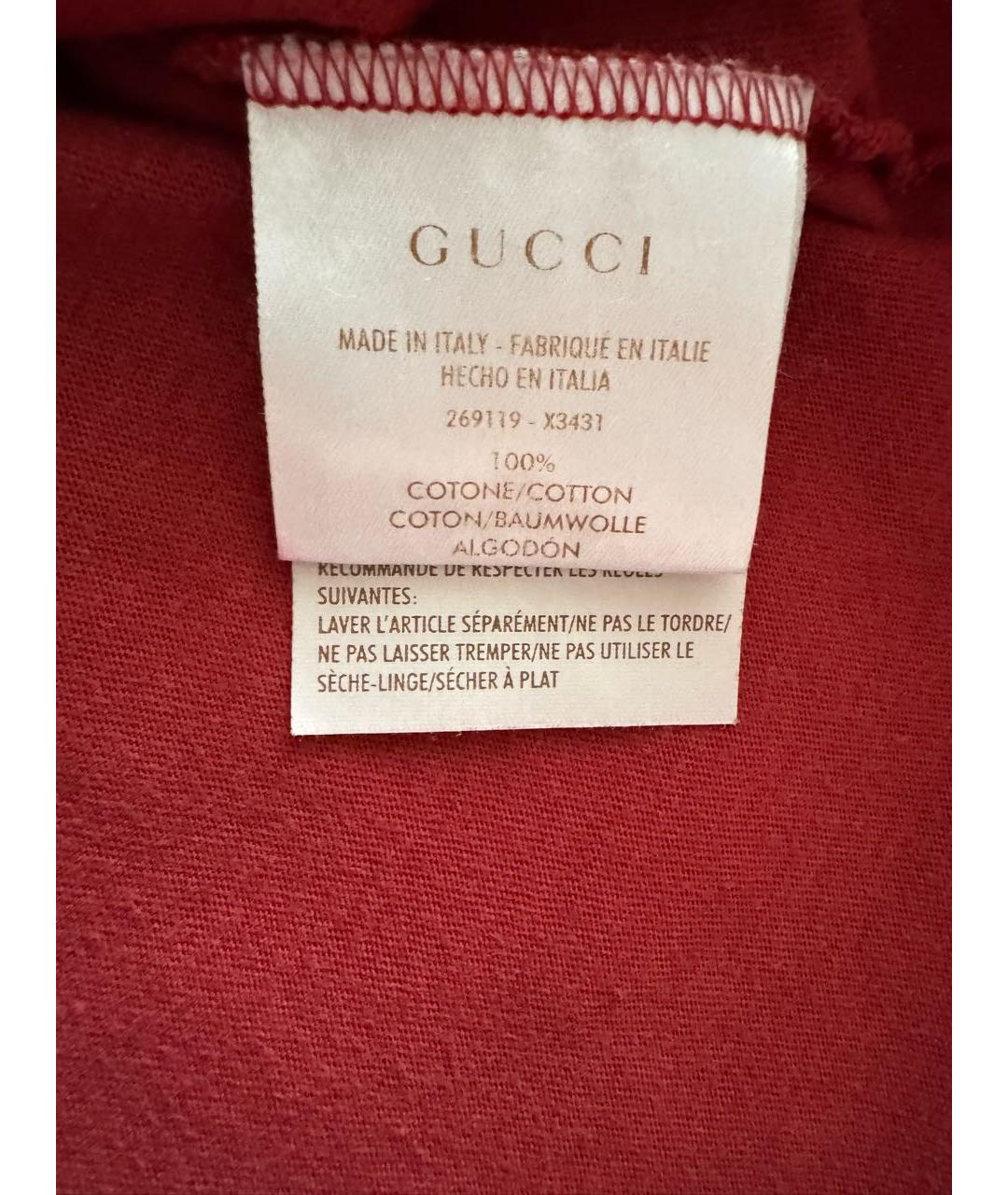 GUCCI Бордовое хлопковое поло с коротким рукавом, фото 4
