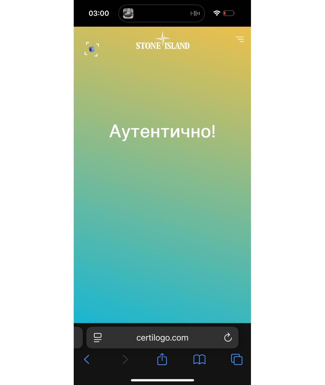 Изображение продукта