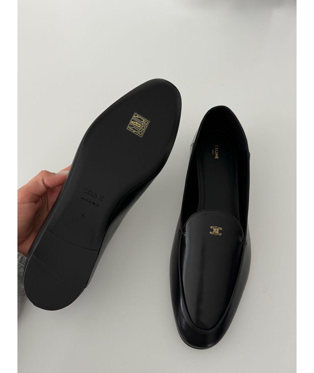 CELINE Черные кожаные лоферы, фото 3