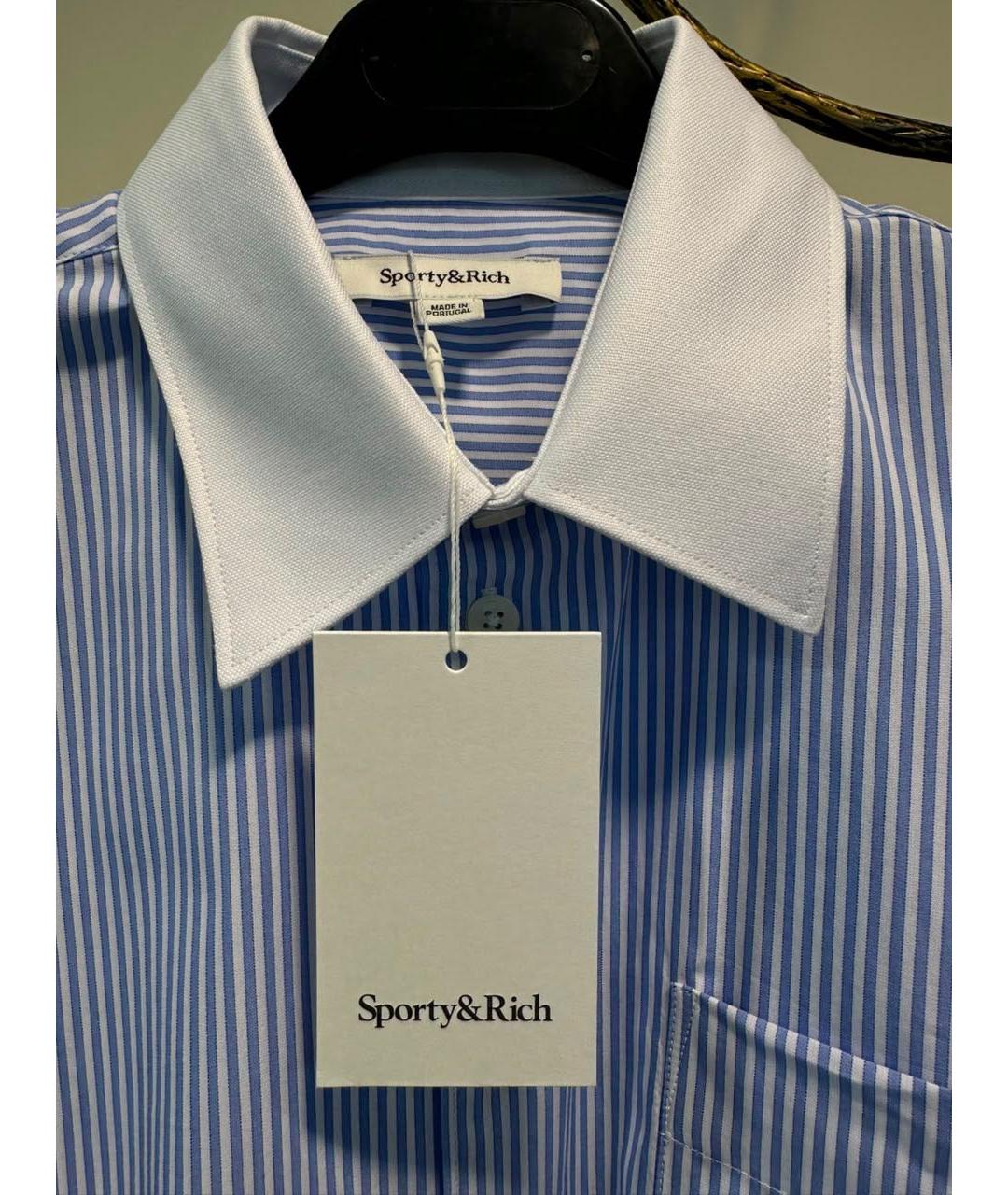 SPORTY AND RICH Голубая хлопковая рубашка, фото 3