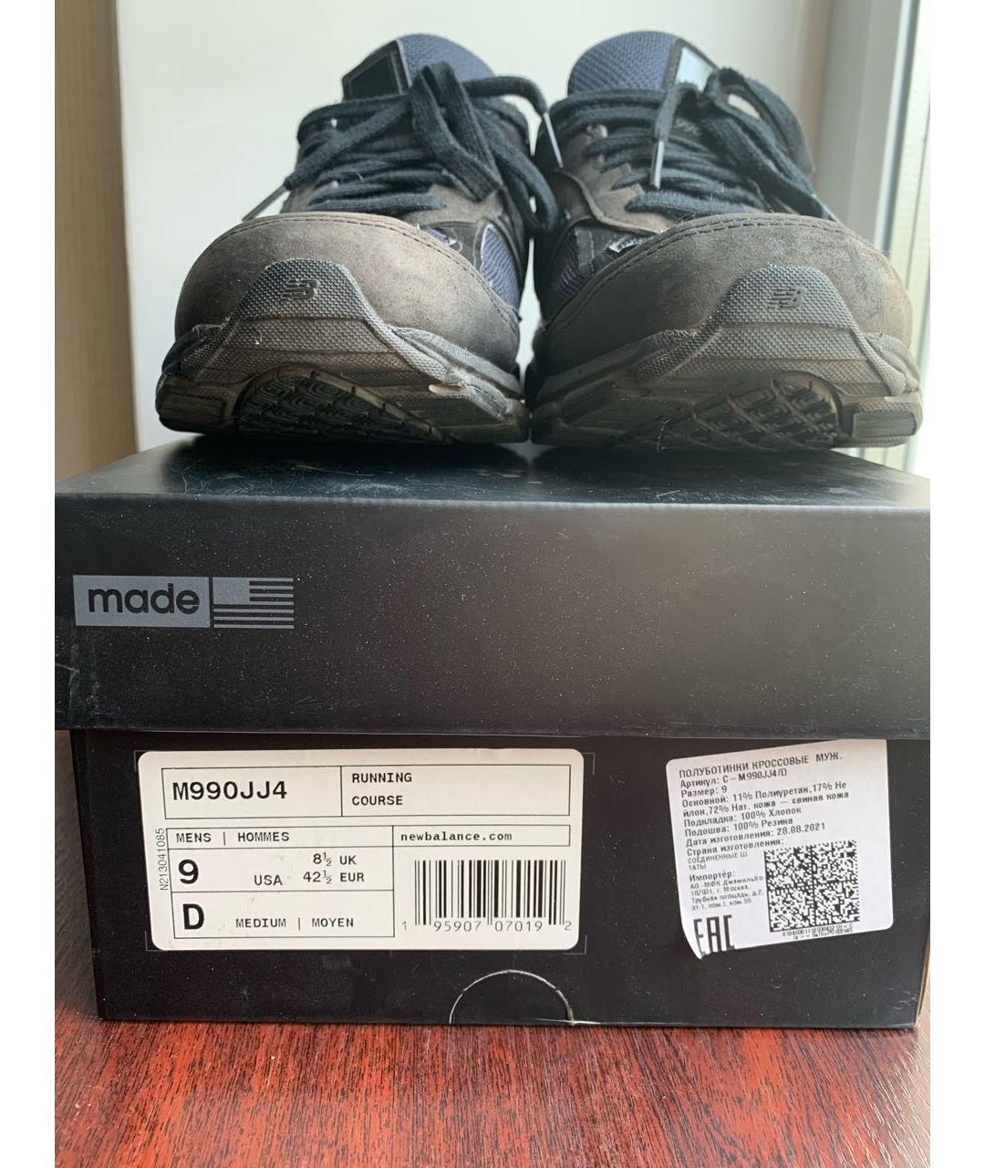 NEW BALANCE Темно-синие замшевые низкие кроссовки / кеды, фото 8