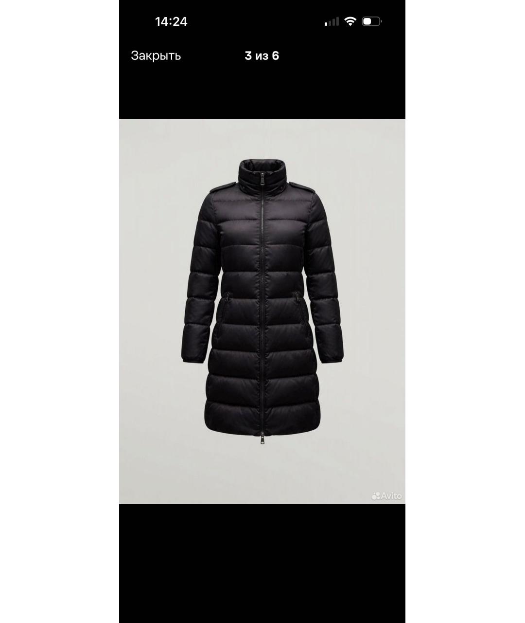 BURBERRY Черный полиэстеровый пуховик, фото 6