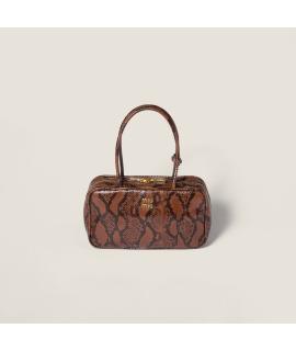 MIU MIU Сумка с короткими ручками