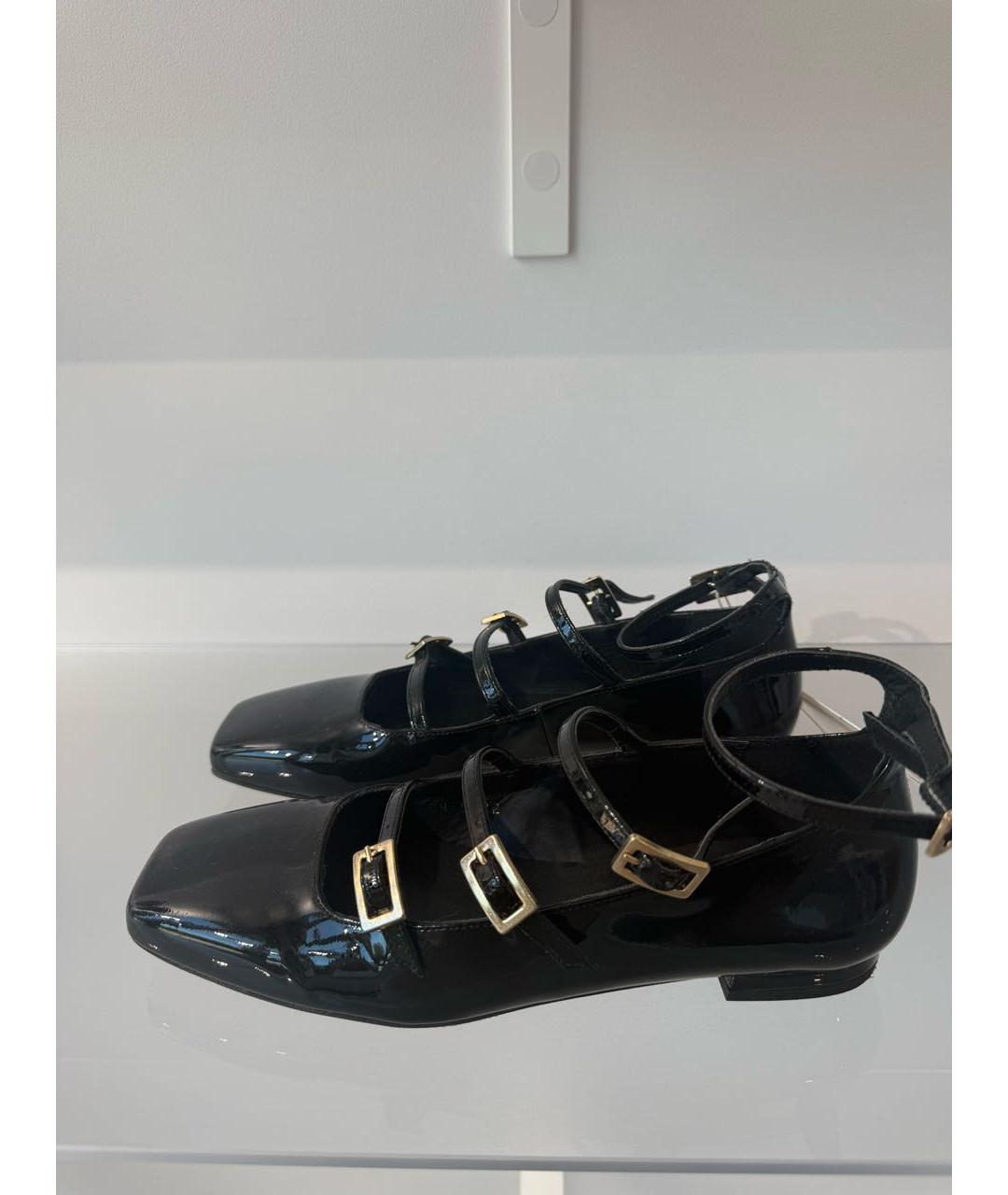 ALOHAS Черные кожаные балетки, фото 7