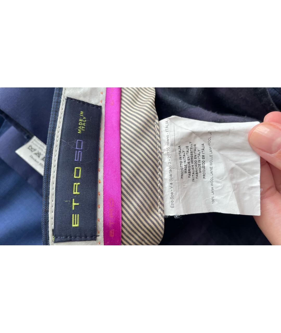 ETRO Темно-синие шерстяные классические брюки, фото 3