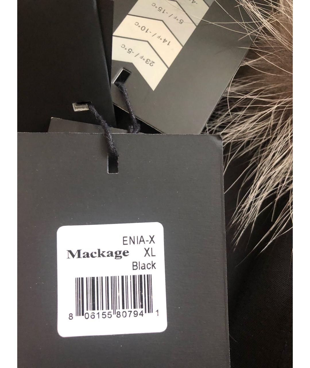 Mackage Черная хлопковая парка, фото 3