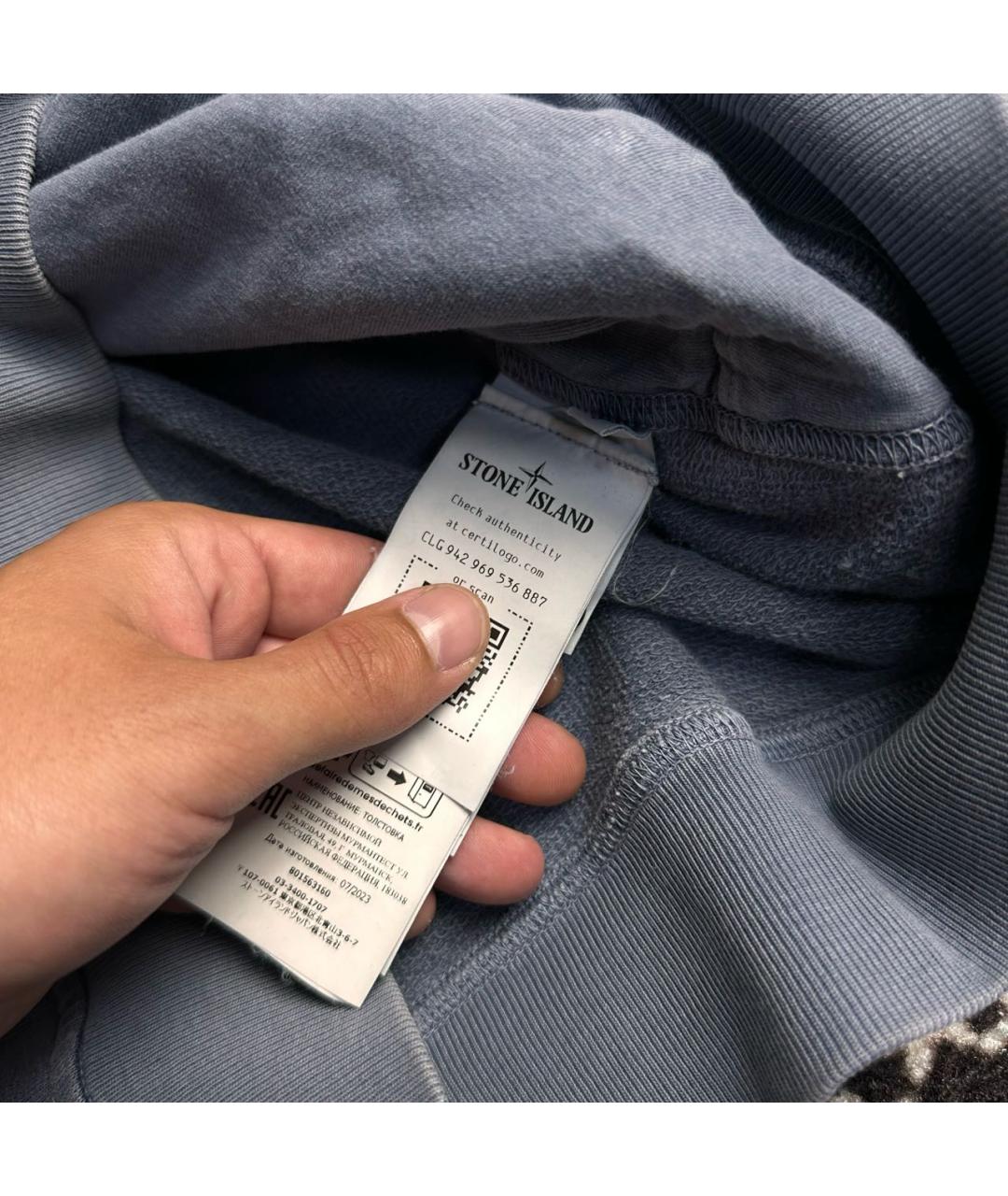 Изображение продукта